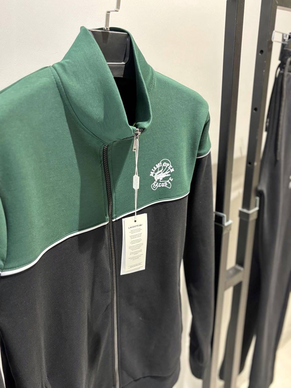 Lacoste Sport Tracksuit